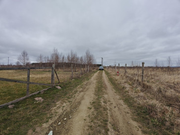 Działka Sprzedaż Wąwelnica